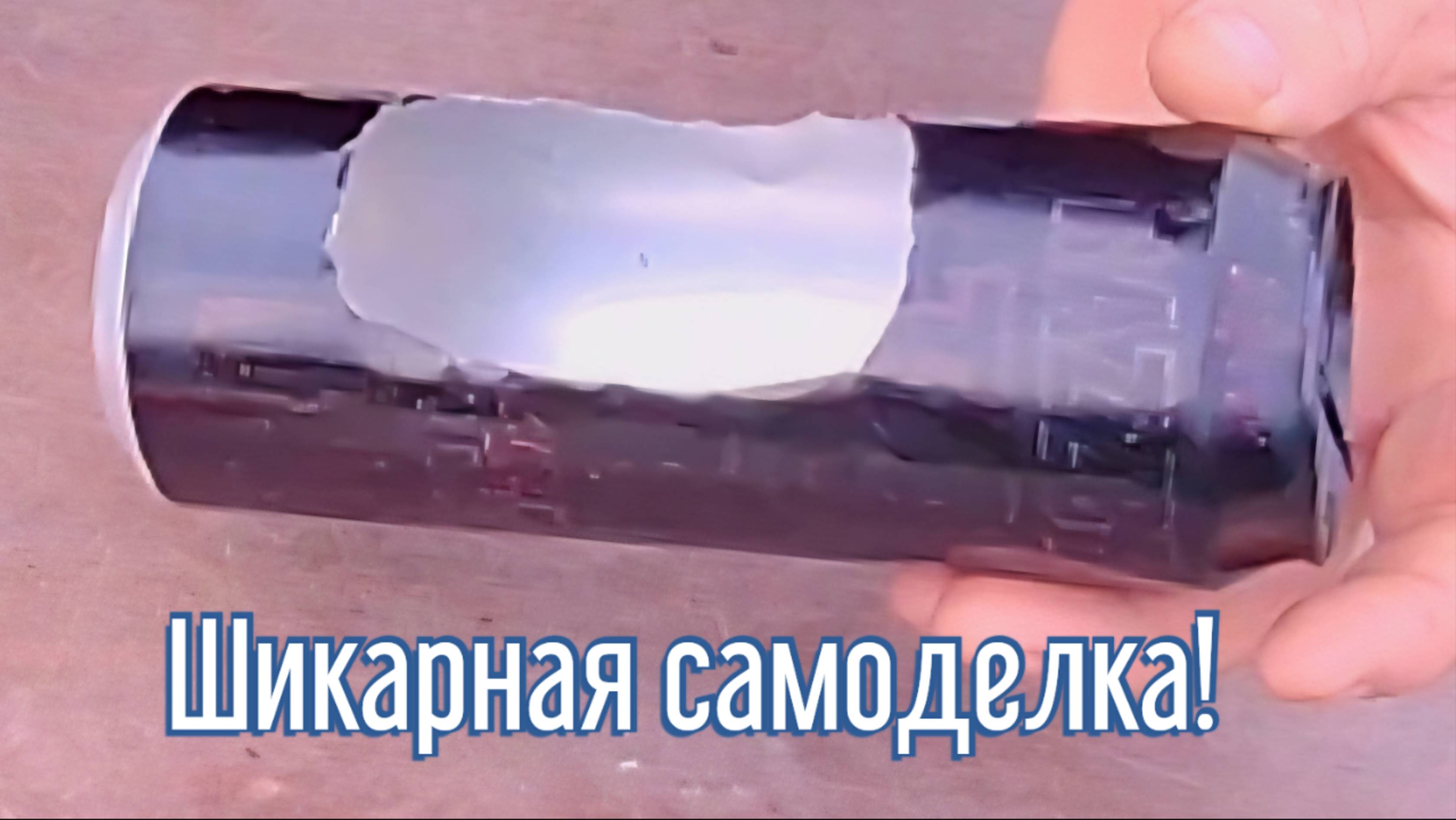 Почему я Раньше до этого не додумался, Как сделать Подсвечник за 3 минуты!