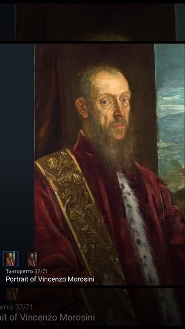 Художник Тинторетто. Венеция. Портрет 71. Часть 3