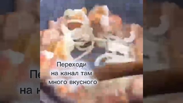 ПОДПИШИСЬ. На канале подробности. Https://t.me/+LGaYieLpot9lODY6