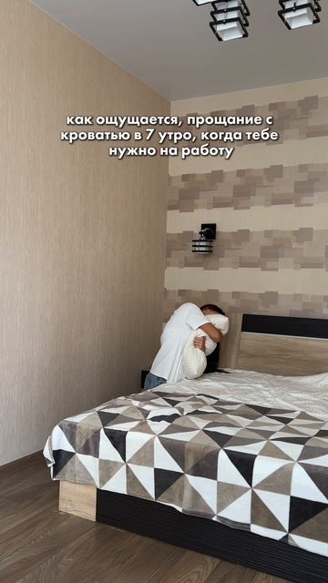 Еще и за окном ночь 