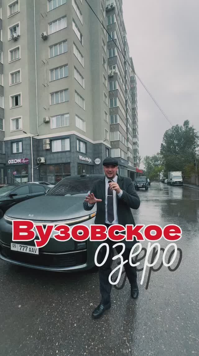 ЖК Семейный Махачкала ул. Вузовское озеро 13 Санта-Барбара