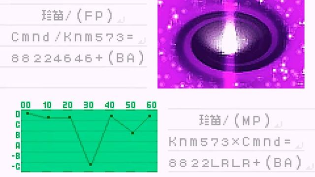 GBA - Pyū To Fuku! Jaguar: Byō To Deru! Megane-kun
