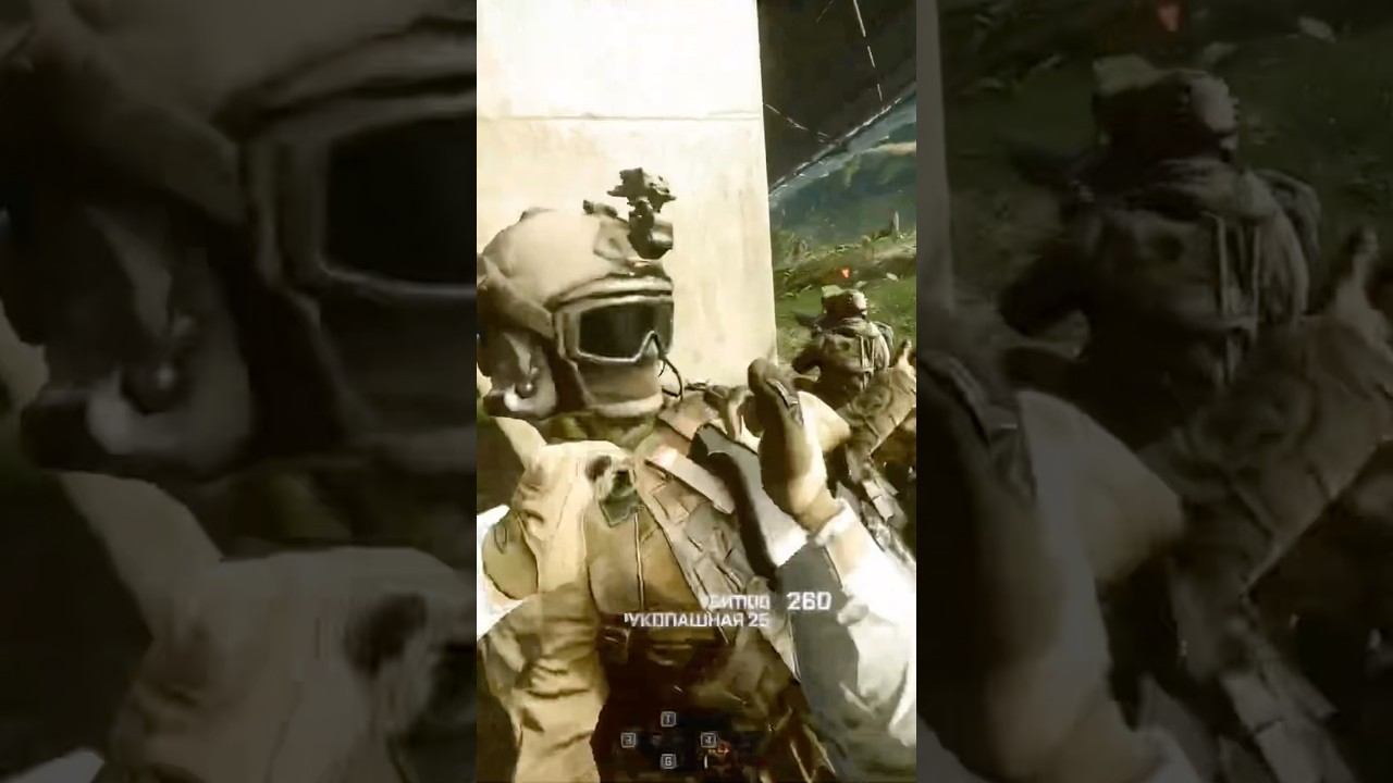 Battlefield 4 ( Rid )