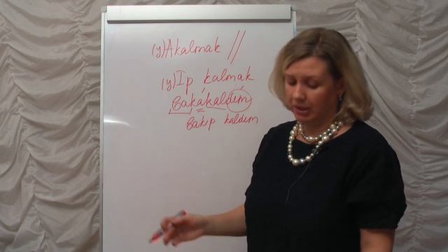 Аналитические формы глагола. Часть 3