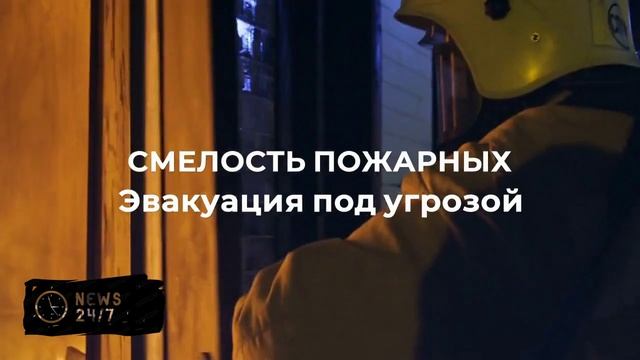 В Уфе при пожаре в доме погибла 86-летняя женщина, пострадал мужчина