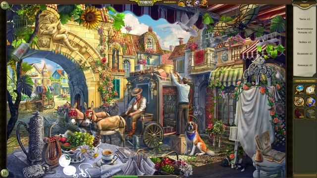 Hidden City_ Поиск скрытых предметов. Итальянский дворик. Пары