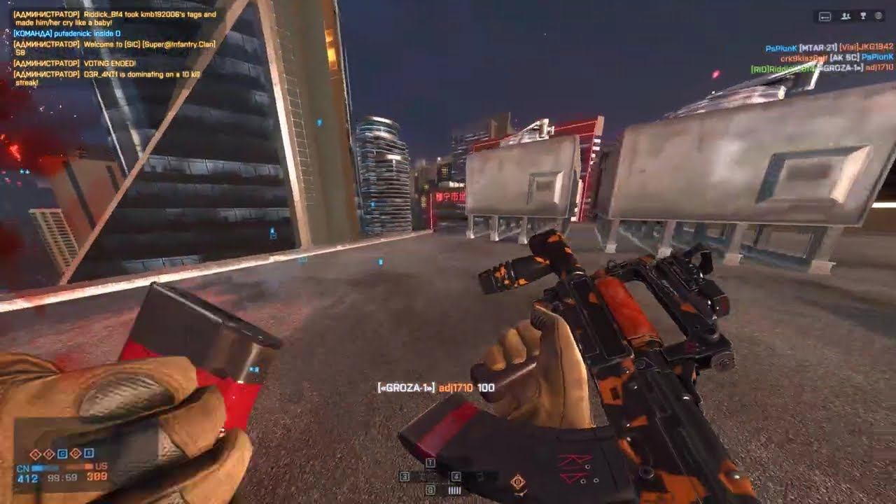 Battlefield 4 1828