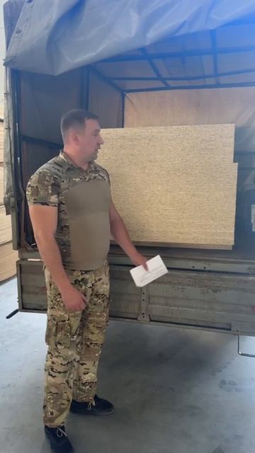 благодарность от участников сво