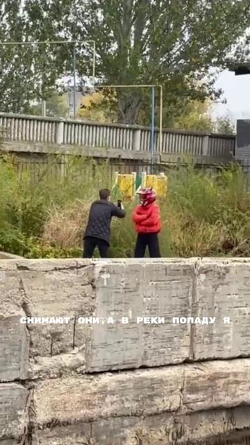 Ставьте лайки, продвигайте видос чтобы залетела