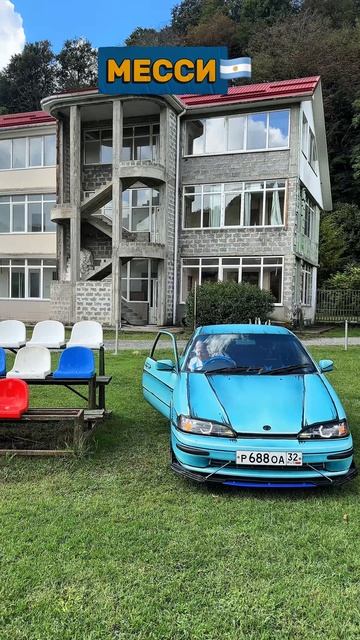 Ну у Месси талант просто😂