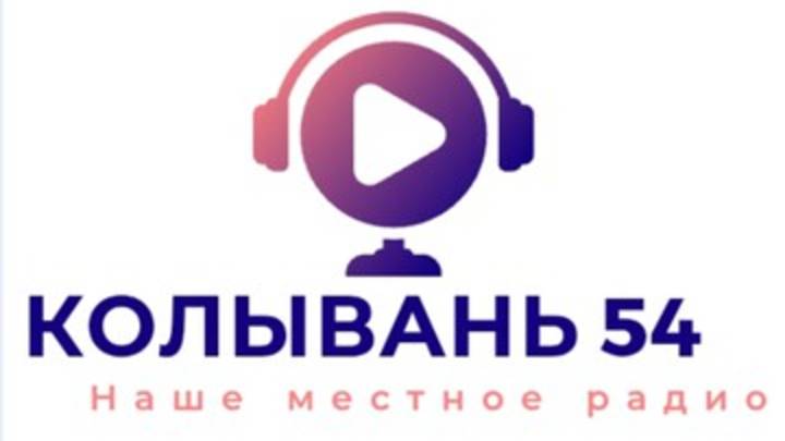 Прямой эфир 
