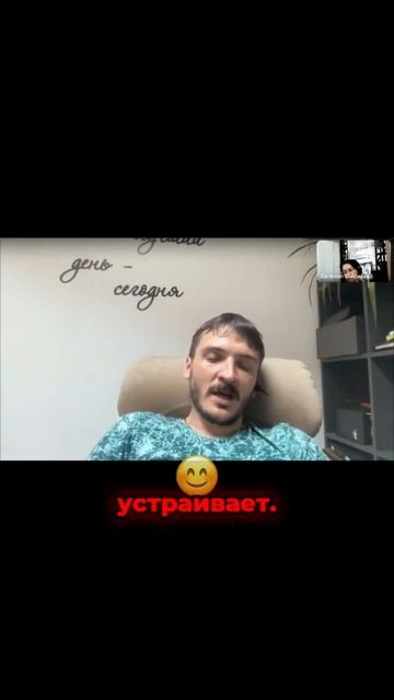Что должен делать менеджер в оконном бизнесе