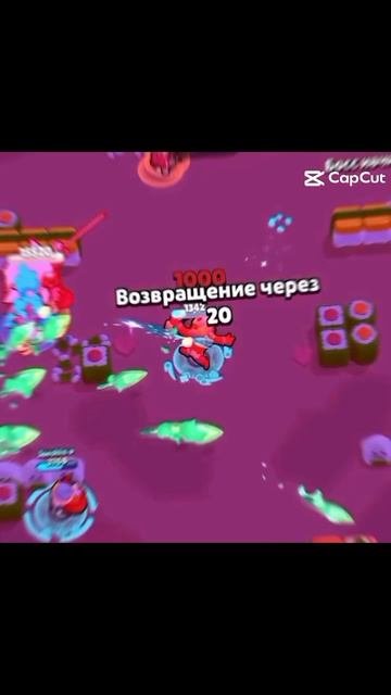 scene_output.mp4