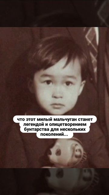 эх, Виктор...