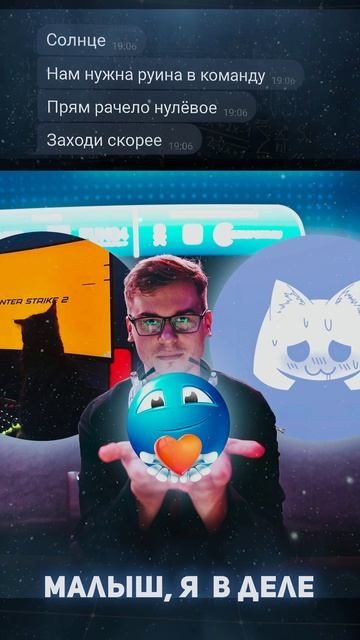 Бывший игрок Team Spirit / Стримлю на Twitch.tv/Bandurka / Телега MrBandurka #бандурка #cs2 #твич