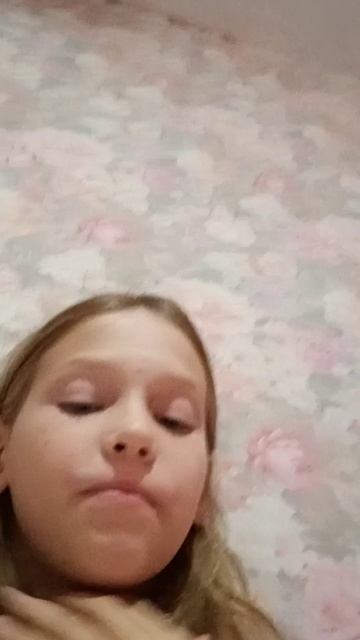 Катали. Флай
