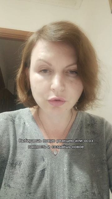 Вариативность событий!✨