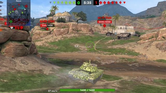 Tanks Blitz. CS-53 (8)