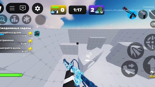 RIVALS  ROBLOX 1 V 1 с рандомами