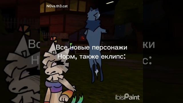 Не, ну реально