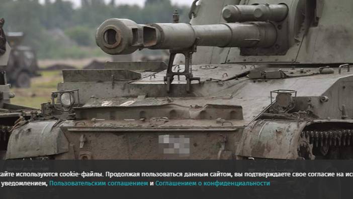 Бойцы ВС РФ уничтожили укрепрайон ВСУ в Запорожской области