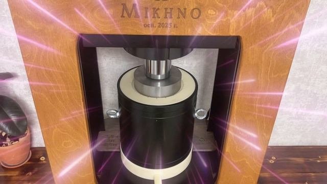MIKHNO натуральные свродавленные масла холодного отжима