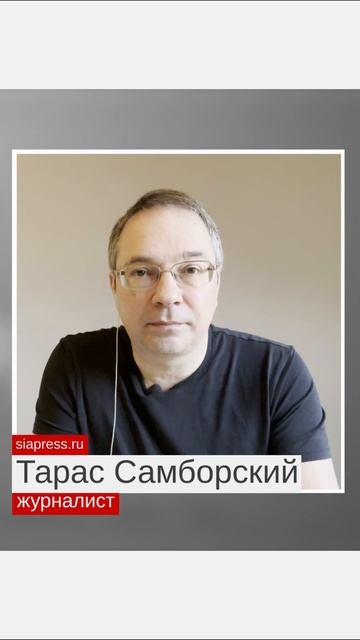 Почему эффективные инвесторы становятся неэффективными при вопросе о снижении тарифов