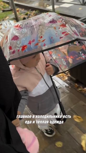 Больше моей жизни в ТГ Https://t.me/natalia_smmak