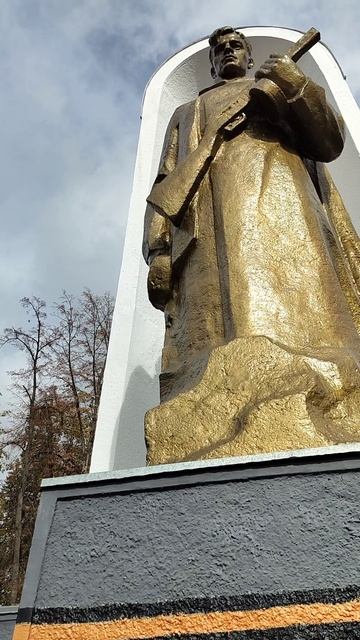 Никто не забыт, ничто не забыто. 1945 - ∞