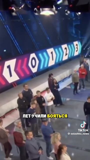 Студент