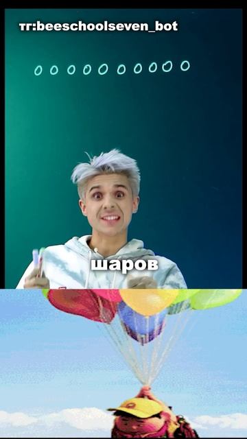  Задачка на теорию вероятности