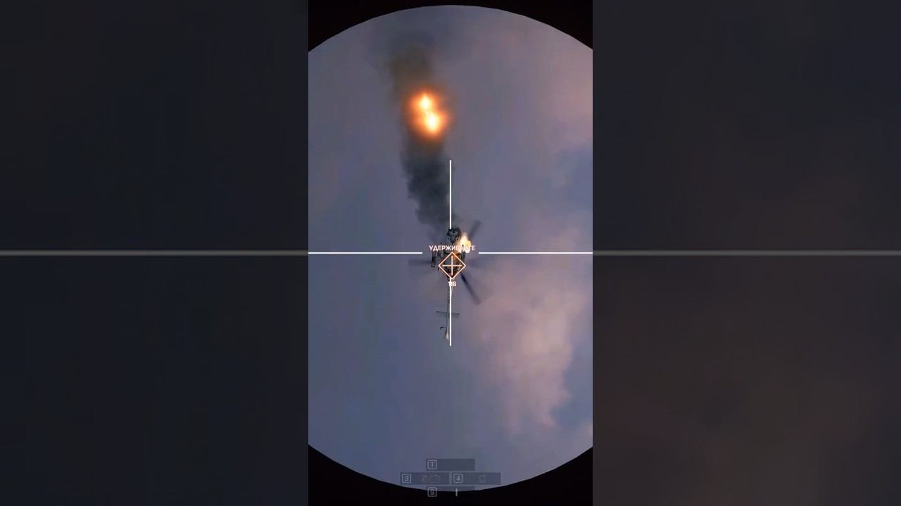 Battlefield 4  Rid 