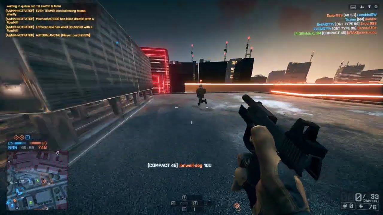 Battlefield 4 (1908)