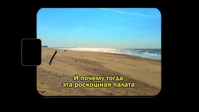 Меня увезли в элитную клинику — и записали донором без моего согласия | Слушать аудиорассказы
