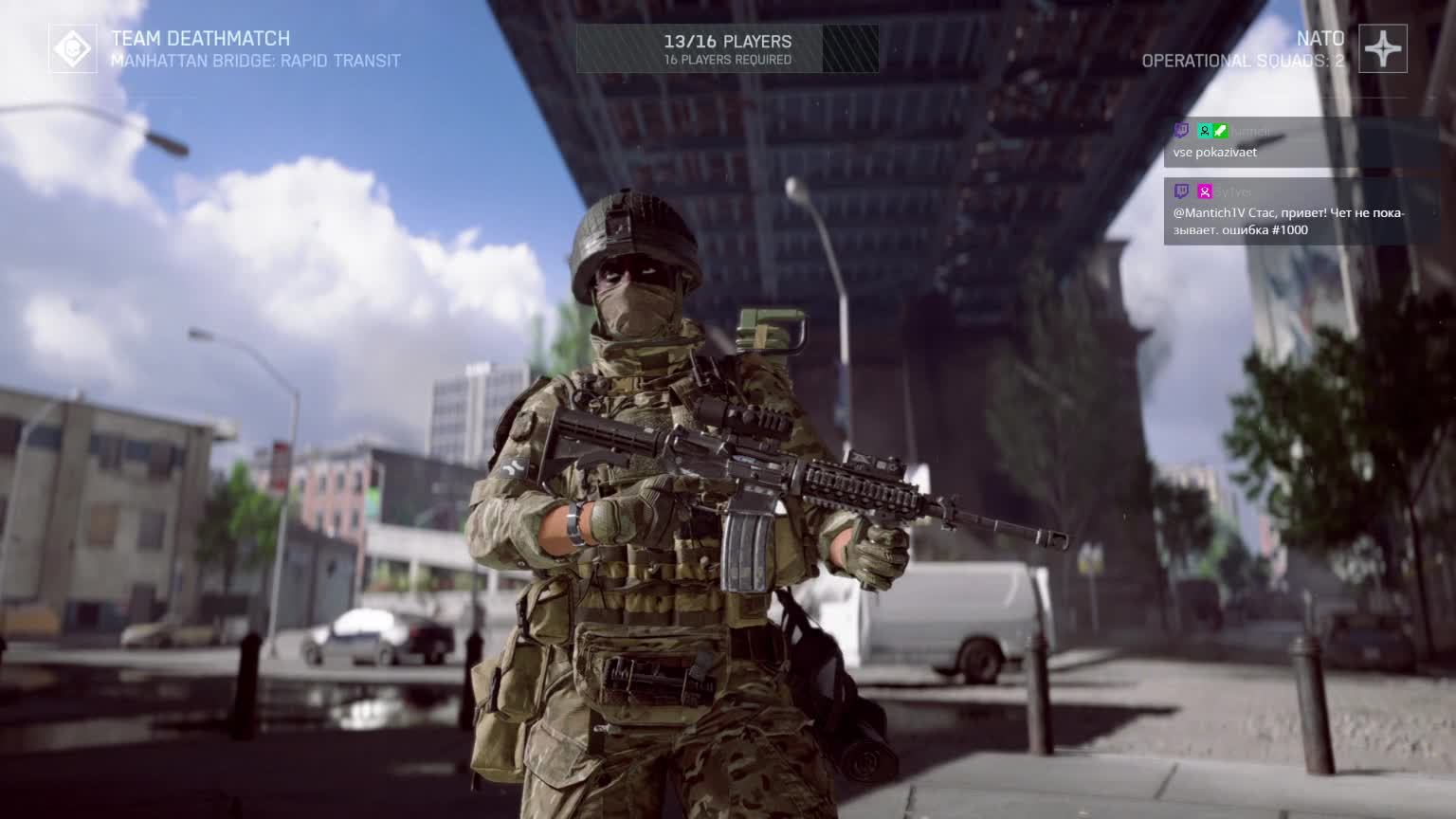 Battlefield 6 PS5 Pro