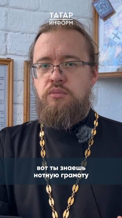 Кто может быть звонарем в церкви?