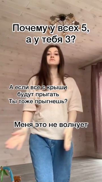 рекомендации врекомендации врек рек топ психологонлайн психосоматика выгорание самооценка 