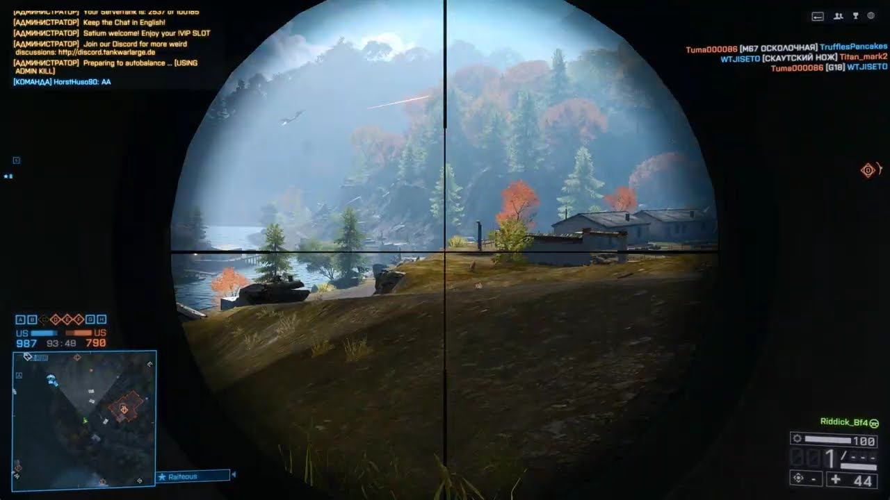 Battlefield 4 1055