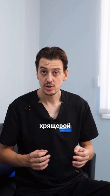 Дефицит массы тела = проблемы с опорно-двигательным аппаратом?