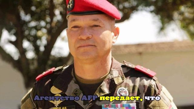 Армейский корпус CAPSAT провозгласил себя верховным командованием ВС Мадагаскара
