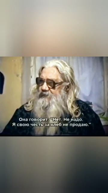 Архимандрит Павел   Груздев рассказывает историю когда сидел в лагере.