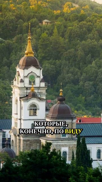 Вы не поверите, но в Греции был русский монастырь с 800 монахами!