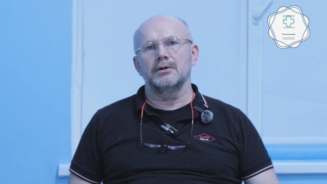 Первая помощь до приезда медиков. Кочетков против онлайн преподавания.