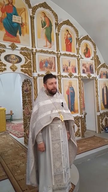 12.10.25 о Евангелии дня