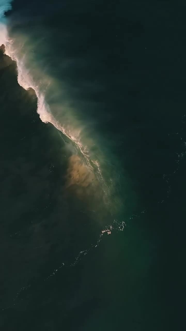 вода