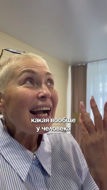 гость с денежным деревом