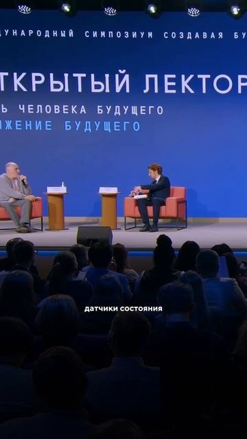 Инфраструктура будущего: куда идут деньги в проектах цифровых городов