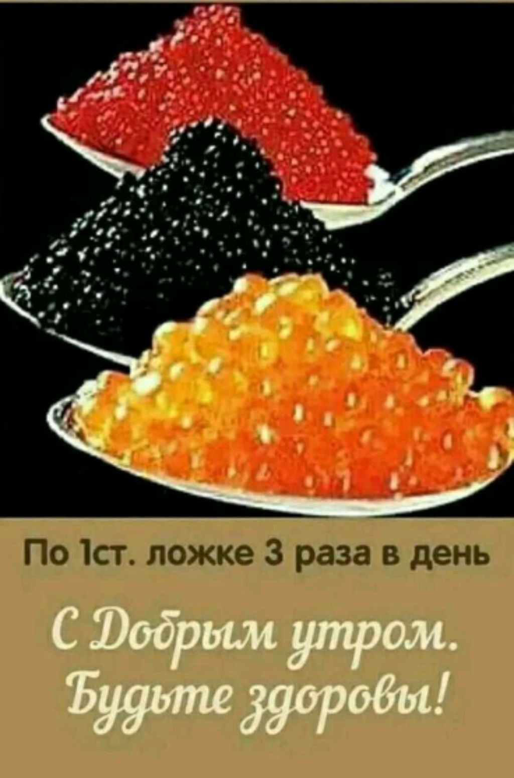 Разборка полета самолёта