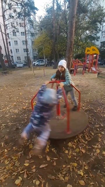Ой...
