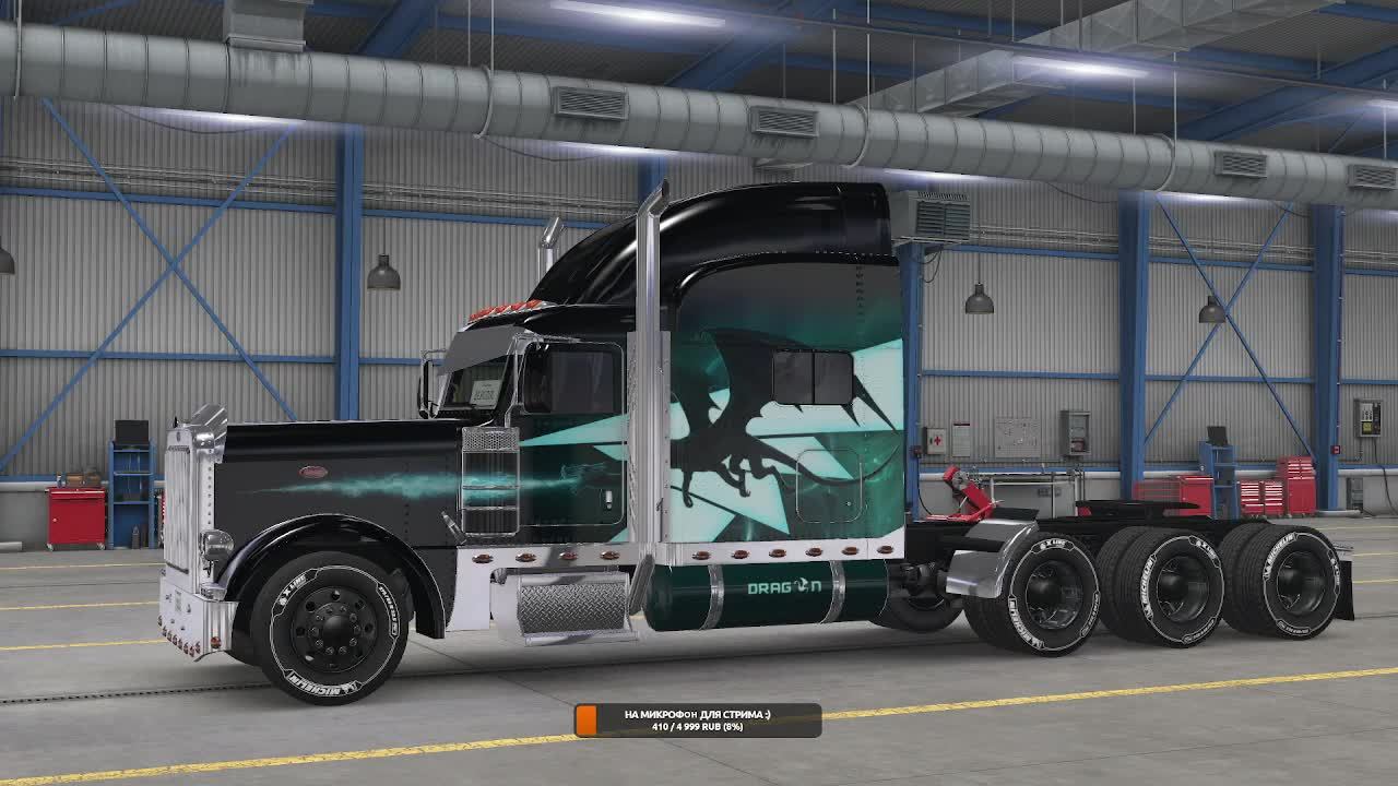 American Truck Simulator. Прохождение #30.